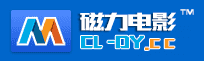 磁力电影